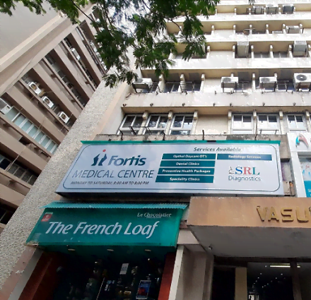 Fortis Medical Centre( Sarat Bose Road )