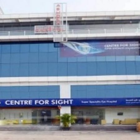 Centre for Sight, New Delhi (1)