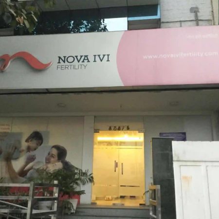 NOVA IVI Fertility, New Delhi (1)